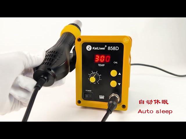 Kailiwei Hot Air Desoldering Station 858D Preheating Rework Station Digital Display SMD Repair Phone