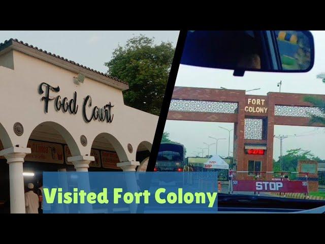 Visited Fort Colony | Food Court |Multan Cantt | Peaceful #minivlog #viral #watch