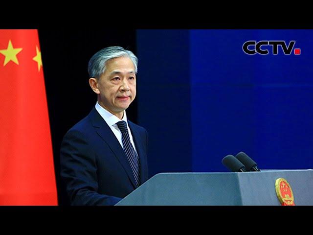 中国外交部发言人就美国大选结果答记者问 |《中国新闻》CCTV中文国际