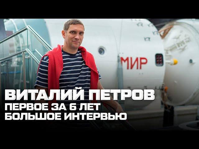 Автогонщик Виталий Петров: интервью про ПАПУ, Ротенберга и Путина, про развитие автоспорта в России.