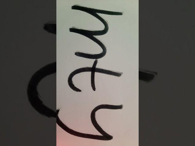 EMPTYYY