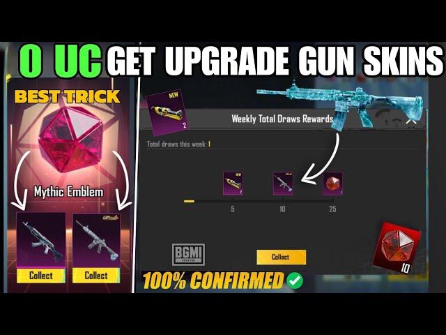 0 Uc Get Free Upgradeable Gun Skin | Bgmi Next Mythic Forge Skin | Bgmi Free Gun Skin