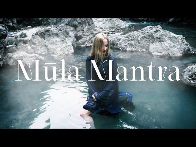 Mūla Mantra | Official Video | Thea Crudi