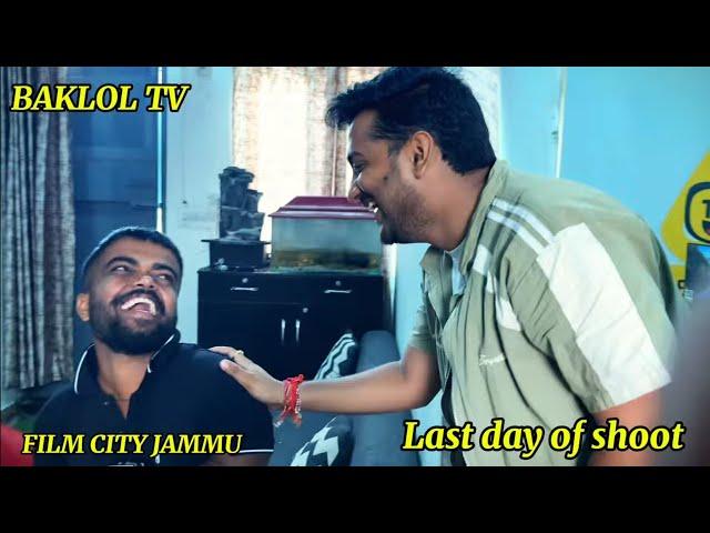 Last day of shoot"Film city Jammu",Meet up with baklol tv #dogri #vlogs #comedy #funny #jaanu #viku