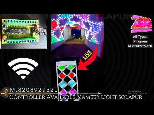 20 Port WiFi Controller Decoration Tunnel  #20Port #pixelled More Info 8208929320