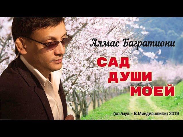 ПЕСНЯ СО СМЫСЛОМ! ДОЛЖЕН УСЛЫШАТЬ КАЖДЫЙ!