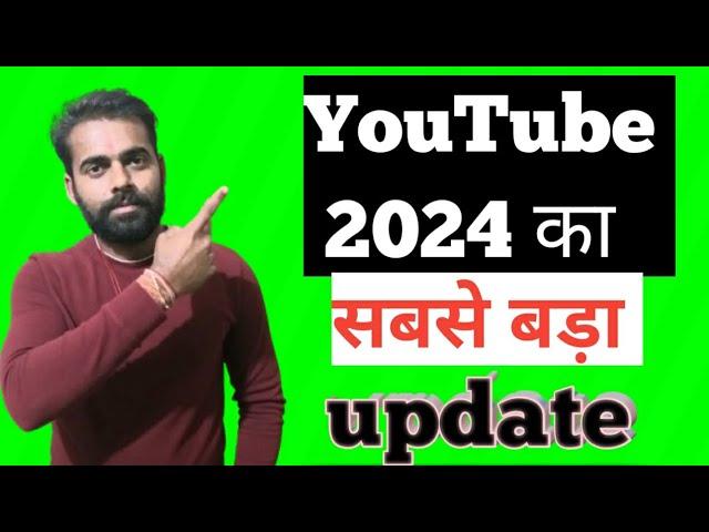 YouTube 2024 का सबसे बड़ा update ॥ adsense account block 32 days|monetization issue @TechnicalYogi