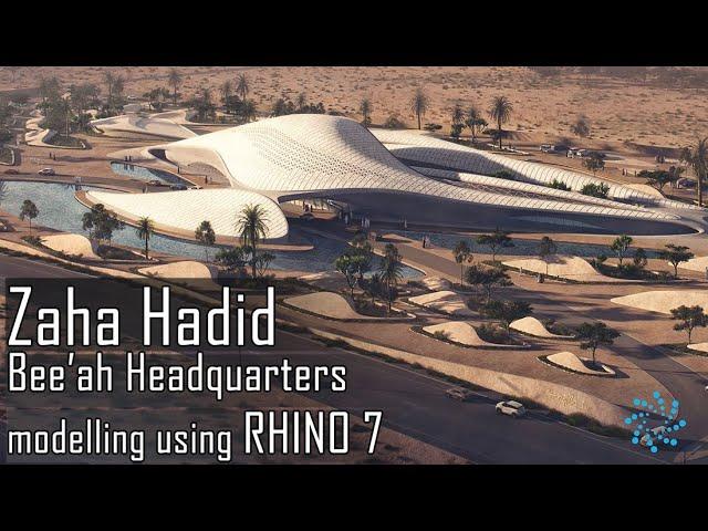 RHINO TUTORIAL - Zaha Hadid Architects' Bee’ah Headquarters modeling using rhino 7 by msh architect