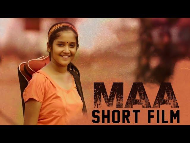 MAA - Short Film | Ondraga Originals | Sarjun KM | Sundaramurthy KS