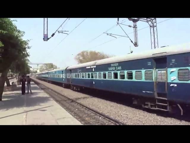 WAM4 POWER HONK | 14020 KANHAN VALLEY DEE-CWA EXPRESS