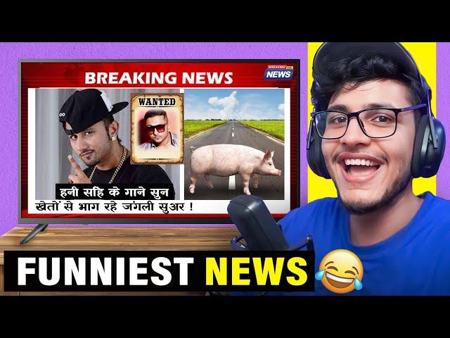 Funniest Indian News