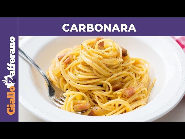 CARBONARA PERFETTA: la ricetta di GialloZafferano