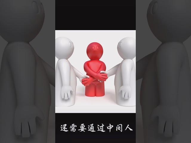 你不知道的翡翠知识：最顶级的翡翠如何交易，你听过’看货费’吗#shorts