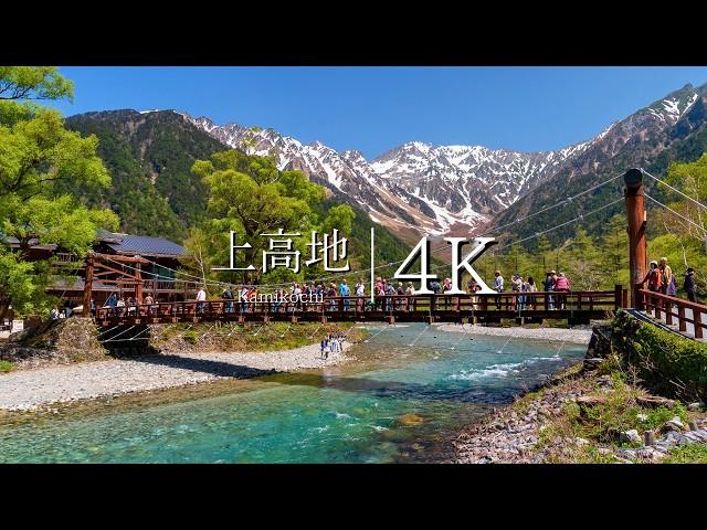 [Summer Kamikochi] Walking Taisho Pond → Kappa Bridge → Myojin Pond - JAPAN in 4K