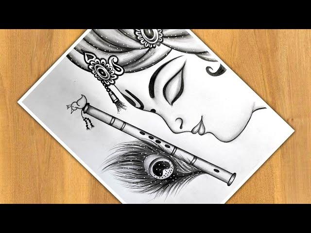 How To Draw Krishna | Easy Drawing Trick | Tutorial | Janmashtami Special Pencil Drawing | Simple