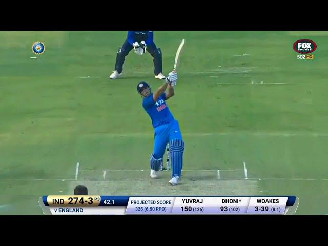 INDIA VS ENGLAND 2ND ODI | IND VS ENG | FULL MATCH HIGHLIGHTS | IND VS ENG MOST THRILLING EVER