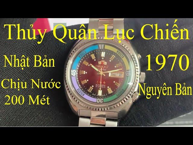 Đồng Hồ Thủy Quân Lục Chiến 1970 Zin 100%