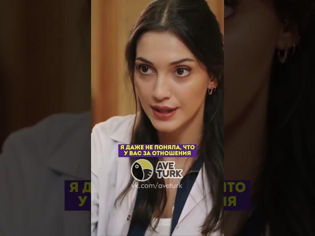 Ферит жалуется на жену  - 41 серия #зимородок#турецкий#сериал#кино