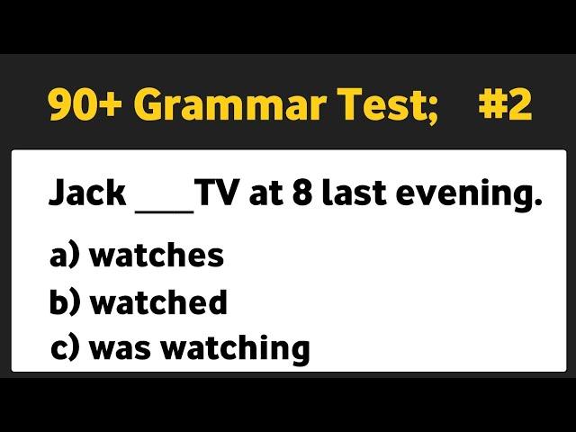 English Grammar quiz | 10 English Quiz