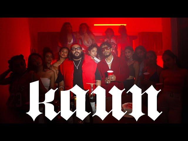 Kaun - Dino James & @ShahRule | Music Prod. by @BluishMusic | Swaraj Records