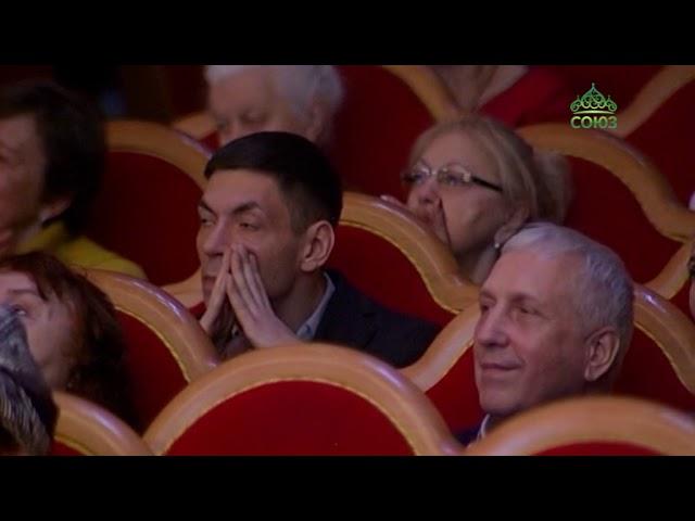 В Москве Завершился Славянский форум искусств «Золотой Витязь»