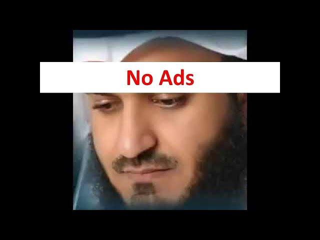 No Ads - Al Ruqyah Al Shariah Mishary Rashid Al Afasy الرقية الشرعية | Book of Allah - Tilawat