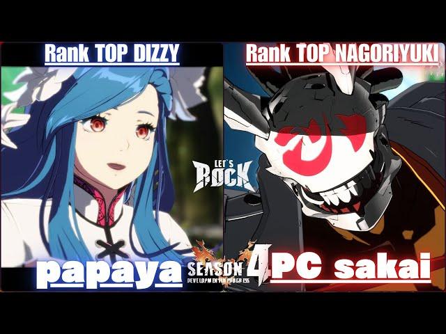 GGSTRank TOP DIZZY / ディズィー [ papaya ] vs Rank TOP NAGORIYUKI / 名残雪 [ PC sakai/PCサカイ ] Guilty Gear