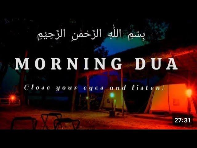 BEAUTIFUL MORNING DUA | For Protection| Blessings| Rizq | Tasbih | full | Omar Hisham|