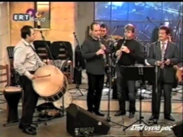 Οι Μεγαλυτεροι Μουσικοι Του Δημοτικου Τραγουδιου Ολων Των Εποχων Ελληνικο Τζαζ 1 Τσαμικο 1 Ραστ Live