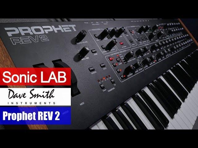 Dave Smith Prophet REV 2 - SonicLAB Review