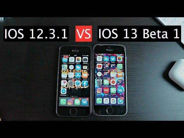 IOS 13 vs IOS 12.3.1 - Speed Test on IPHONE SE / Shocking Results! 