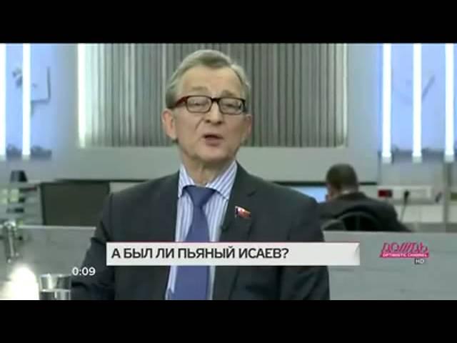 Владимир Поздняков обсуждает поведение видного единоросса