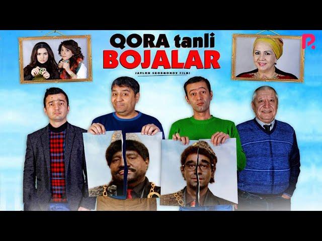Qora tanli bojalar (o'zbek film) | Кора танли божалар (узбекфильм)