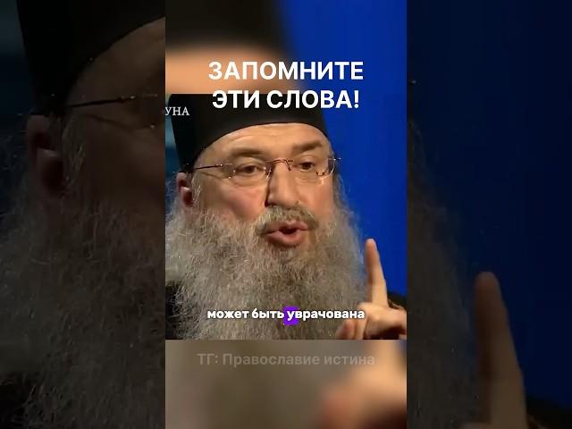 ЛЮБЯЩИМ ГОСПОДА ВСЁ СОДЕЙСТВУЕТ КО БЛАГУ  #православие #любовь #отношения
