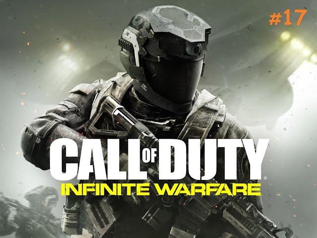 Call of Duty: Infinite Warfare — Часть #17 Операция «Трассер» дополнительное задание