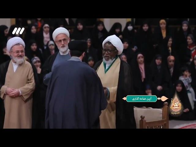 Yanda Jagoran Harkar Musulunci A Nigeria Sheikh Ibrahim Zakzaky Ya Sakawa Dalibai Rawani A Iran