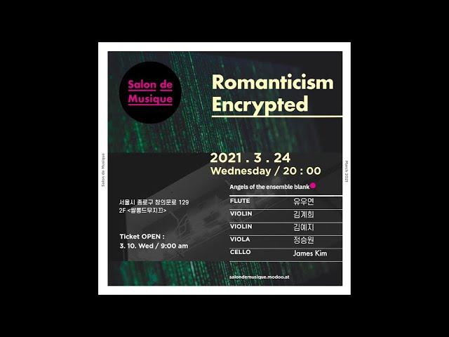 [쌀롱드무지끄] Romanticism Encrypted / 앙상블 블랭크