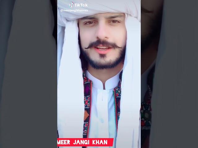 Tiktok Stars.. Meer jangi Khan, Basit Rind, Malik Anayat .. Latest videos in Balochi style 