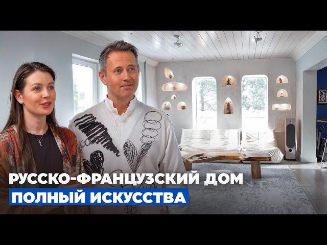 Дом коллекционеров // FORUMHOUSE