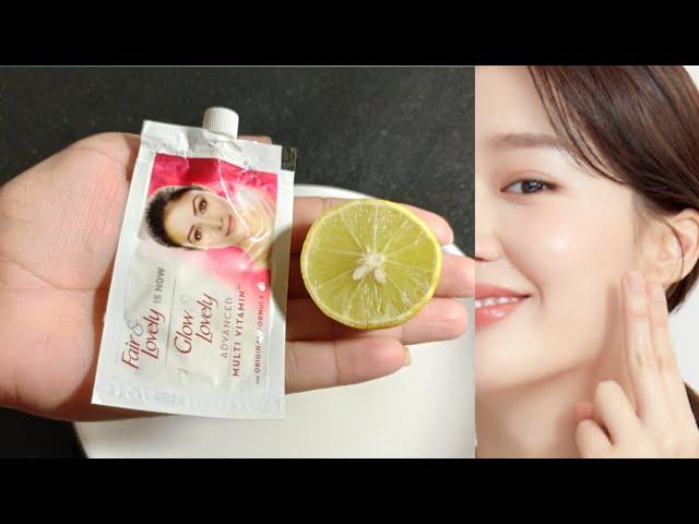 पार्टी में जाने से पहले बस ये लगालो चेहरे की चमक देख सब हैरान हो जाएंगेInstant Skin Whitening Remedy