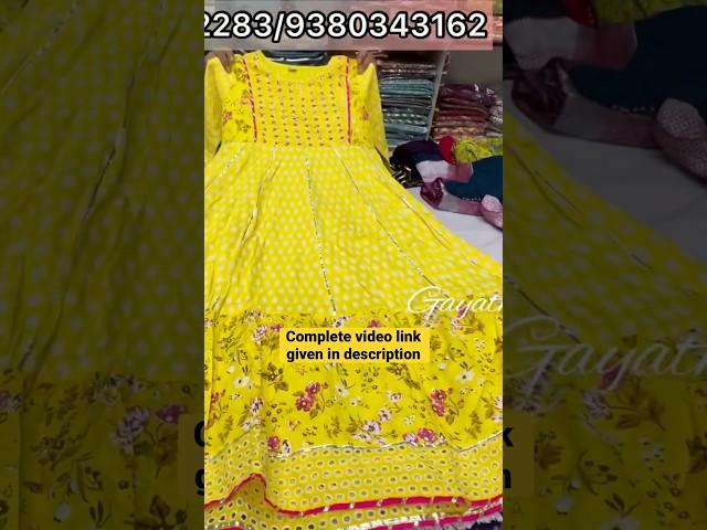 Chickpet Bangalore wholesale Kurtis #onlineshopping #kurti #reels