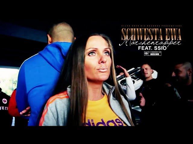 SCHWESTA EWA feat. SSIO - Märchenrapper (Official Video)