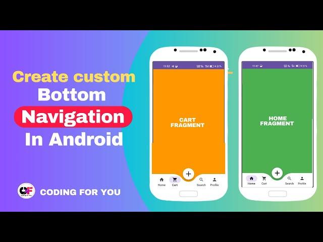 Custom Bottom Navigation Bar Android Studio | How to Create Bottom Navigation With Floating Button