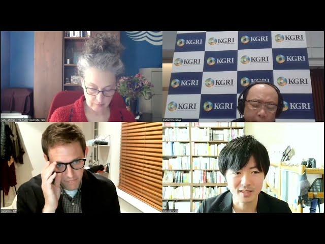 [English] KGRI Symposium: Can Media Build the "Trust" in the Digital Society - PART 6