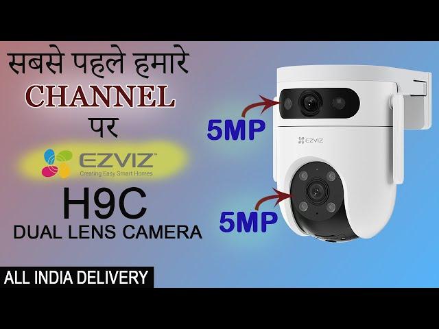 EZVIZ H9C DUAL LENS WIFI CAMERA // 360 ROTATION // 5MP DUAL LENS WIFI CAMERA // FIRST REVIEW VIDEO