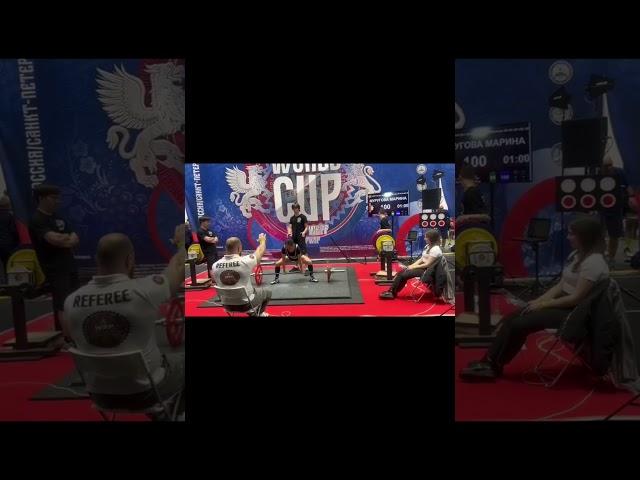 Выступление в день России по становой тяге, Марина, умничка! #fitness #спорт #powerlifting #фитнес