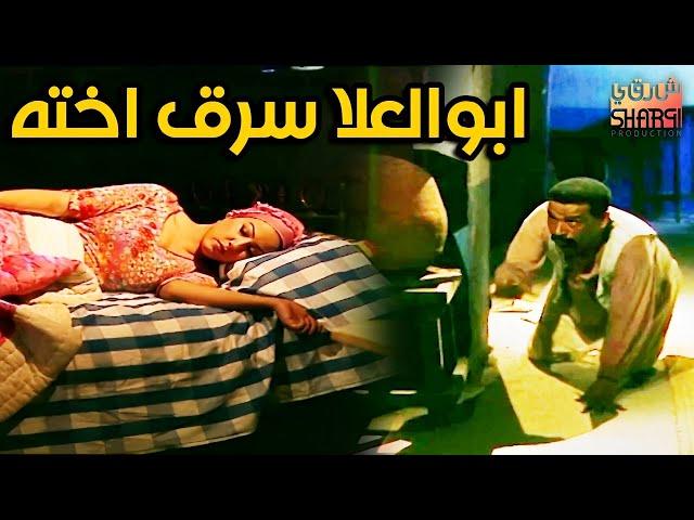 المسلسل الرائع ريا وسكينة الحلقة السادسة 06