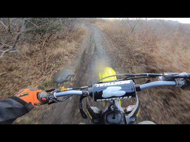 RMZ 250 Icy Trail Ride... Crashes