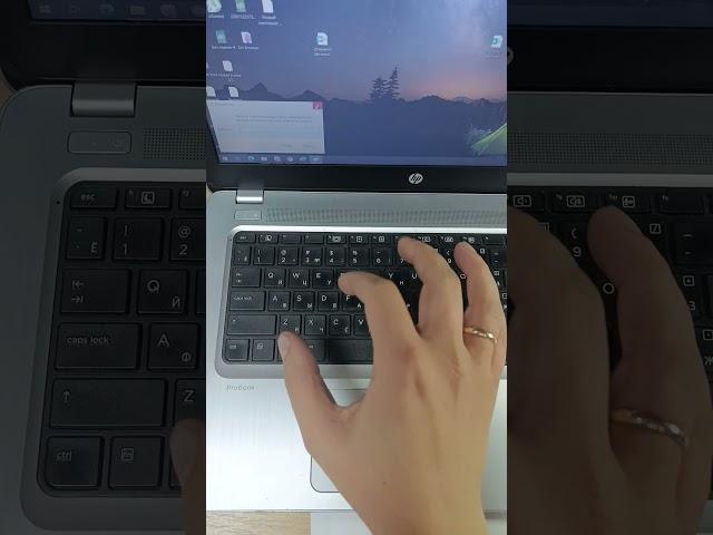 Как запустить окно "Выполнить" в Windows 10?