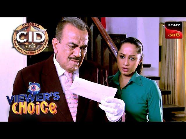 A Birthday Party | CID (Bengali) | Full Episode | 16 July 2024